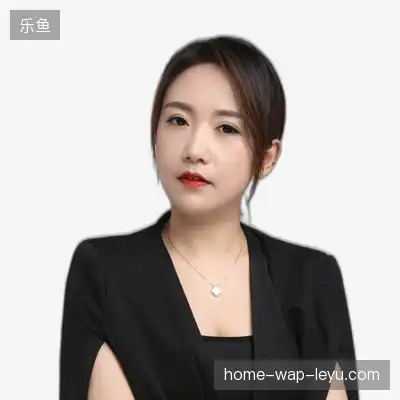 何雅